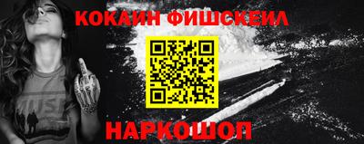 MDMA Сланцы