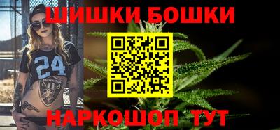 MDMA Сланцы