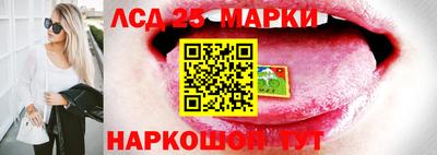 мефедрон мука Славгород
