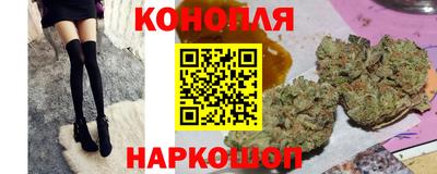первитин Славянск-на-Кубани