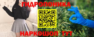 MDMA Сланцы