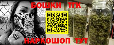 первитин Славянск-на-Кубани