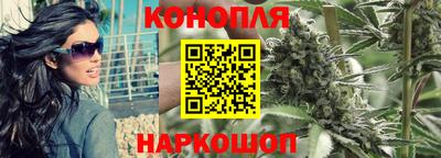 MDMA Сланцы
