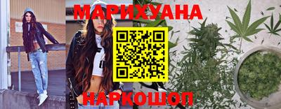 первитин Славянск-на-Кубани