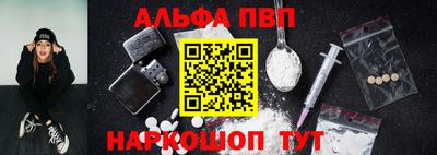 MDMA Сланцы