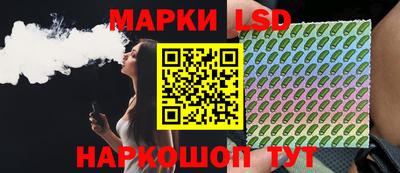 мефедрон мука Славгород