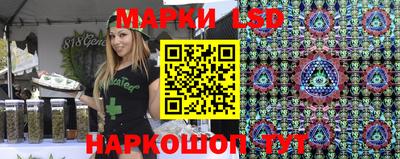 мефедрон мука Славгород