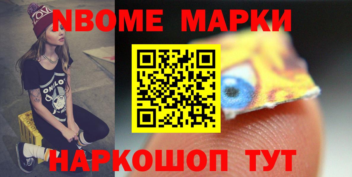 Новый Уренгой  LSD-25 экстази  Вход с VPN  ЛСД экстази кислота  ЛСД экстази кислота 